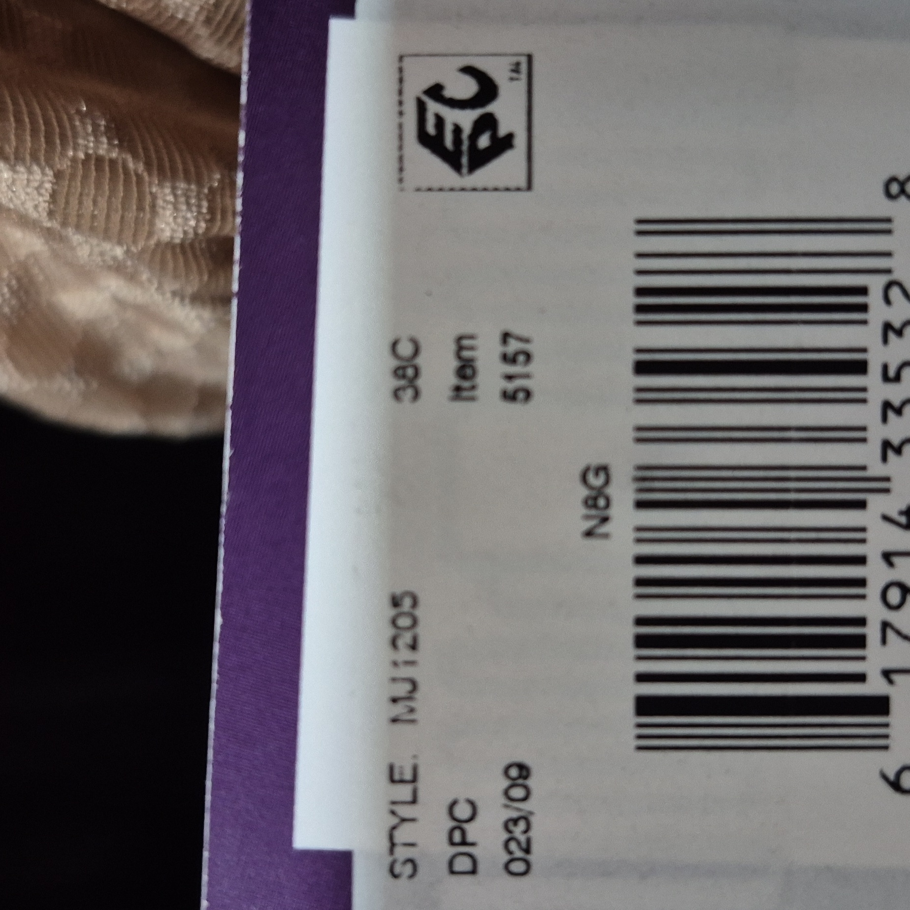 38c Just My Size Mj1205 1205 Perfect Shape Unlined T-Shirt Underwire Bra Beige — image 8 of 8